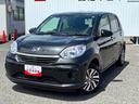 （広島県）の中古車