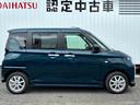 （広島県）の中古車
