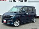 （広島県）の中古車