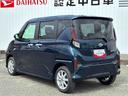 （広島県）の中古車