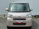 （広島県）の中古車