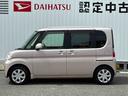 （広島県）の中古車