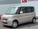 （広島県）の中古車