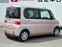 （広島県）の中古車