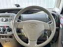 （広島県）の中古車