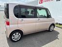 （広島県）の中古車