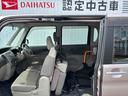 （広島県）の中古車