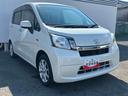 （広島県）の中古車