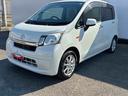 （広島県）の中古車