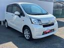 （広島県）の中古車