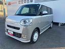 走行１５０００Ｋｍ　シートヒーター（広島県）の中古車