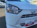 （広島県）の中古車