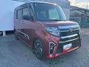 ナビ　ドラレコ　ＥＴＣ　ワンオーナー車　走行１４０００Ｋｍ（広島県）の中古車