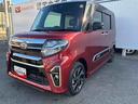 ナビ　ドラレコ　ＥＴＣ　ワンオーナー車　走行１４０００Ｋｍ（広島県）の中古車