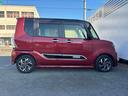 ナビ　ドラレコ　ＥＴＣ　ワンオーナー車　走行１４０００Ｋｍ（広島県）の中古車