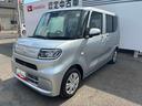 （広島県）の中古車