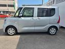 （広島県）の中古車