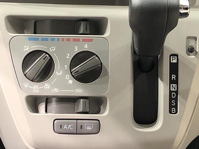 ミライースＸ　リミテッドＳＡIIIＬＥＤヘッドランプ　セキュリティアラーム　コーナーセンサー　１４インチフルホイールキャップ　キーレスエントリー　電動格納式ドアミラー（広島県）の中古車