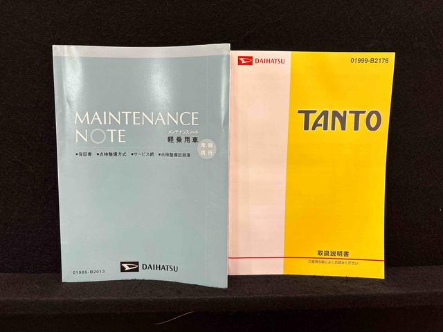 タントカスタムＬ　片側スライドドア　キーフリー　ＣＤチューナー電動格納式ドアミラー　トツプシェイドガラス　セキュリティアラーム　アルミホイール　オートエアコン　センターアームレスト　ショッピングフック（広島県）の中古車