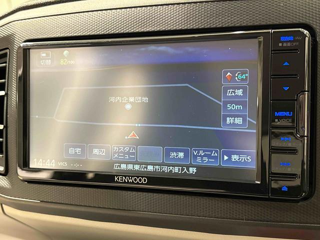 ミライースＸ　リミテッドＳＡIII　７７インチナビゲーション　バックカメラ　ＥＴＣ　まごころ保証１年距離無制限　ＬＥＤヘッドランプ　セキュリティアラーム　コーナーセンサー　フルホイールキャップ　キーレスエントリー　電動格納式ドアミラー（広島県）の中古車