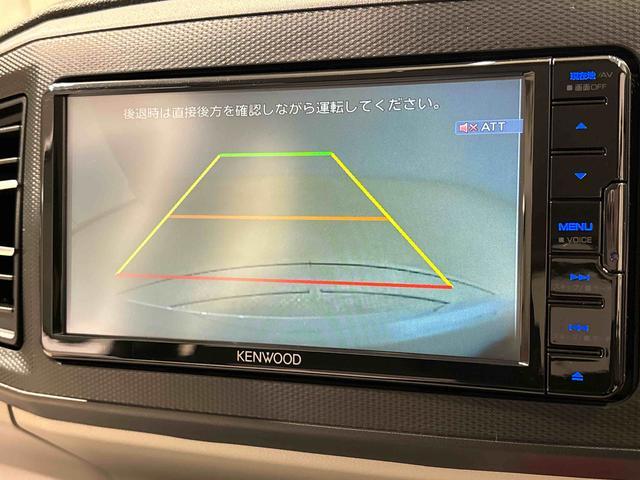 ミライースＸ　リミテッドＳＡIII　７７インチナビゲーション　バックカメラ　ＥＴＣ　まごころ保証１年距離無制限　ＬＥＤヘッドランプ　セキュリティアラーム　コーナーセンサー　フルホイールキャップ　キーレスエントリー　電動格納式ドアミラー（広島県）の中古車