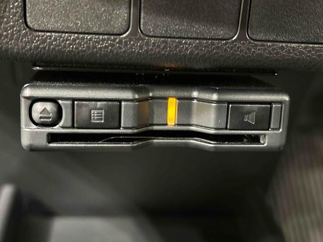 ミライースＸ　リミテッドＳＡIII　７７インチナビゲーション　バックカメラ　ＥＴＣ　まごころ保証１年距離無制限　ＬＥＤヘッドランプ　セキュリティアラーム　コーナーセンサー　フルホイールキャップ　キーレスエントリー　電動格納式ドアミラー（広島県）の中古車