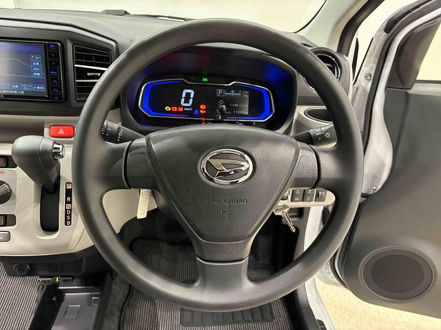 ミライースＸ　リミテッドＳＡIII　７７インチナビゲーション　バックカメラ　ＥＴＣ　まごころ保証１年距離無制限　ＬＥＤヘッドランプ　セキュリティアラーム　コーナーセンサー　フルホイールキャップ　キーレスエントリー　電動格納式ドアミラー（広島県）の中古車