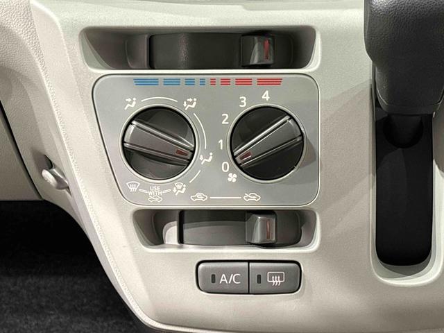 ミライースＸ　リミテッドＳＡIII　７７インチナビゲーション　バックカメラ　ＥＴＣ　まごころ保証１年距離無制限　ＬＥＤヘッドランプ　セキュリティアラーム　コーナーセンサー　フルホイールキャップ　キーレスエントリー　電動格納式ドアミラー（広島県）の中古車