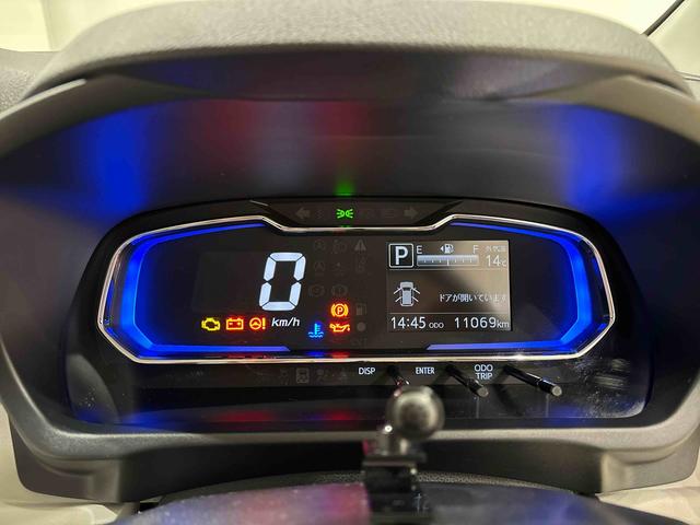 ミライースＸ　リミテッドＳＡIII　７７インチナビゲーション　バックカメラ　ＥＴＣ　まごころ保証１年距離無制限　ＬＥＤヘッドランプ　セキュリティアラーム　コーナーセンサー　フルホイールキャップ　キーレスエントリー　電動格納式ドアミラー（広島県）の中古車