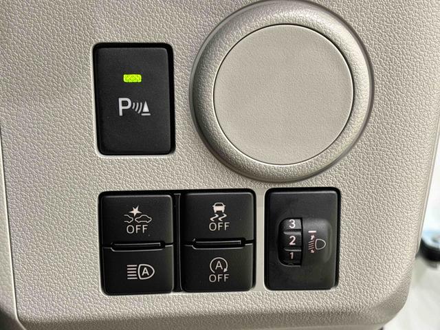 ミライースＸ　リミテッドＳＡIII　７７インチナビゲーション　バックカメラ　ＥＴＣ　まごころ保証１年距離無制限　ＬＥＤヘッドランプ　セキュリティアラーム　コーナーセンサー　フルホイールキャップ　キーレスエントリー　電動格納式ドアミラー（広島県）の中古車