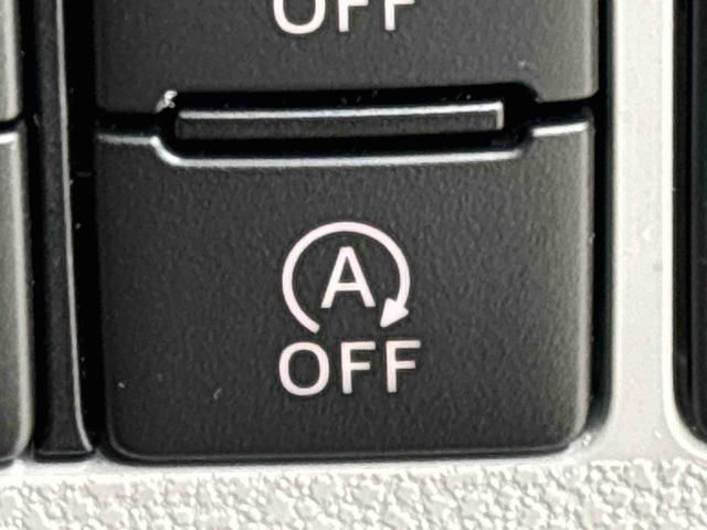 ミライースＸ　リミテッドＳＡIII　７７インチナビゲーション　バックカメラ　ＥＴＣ　まごころ保証１年距離無制限　ＬＥＤヘッドランプ　セキュリティアラーム　コーナーセンサー　フルホイールキャップ　キーレスエントリー　電動格納式ドアミラー（広島県）の中古車