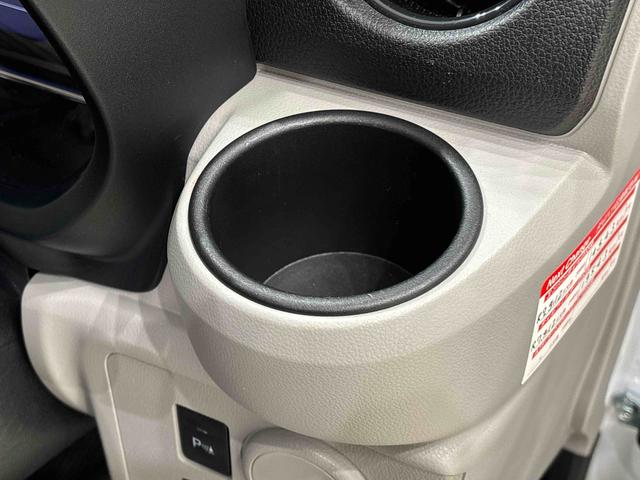 ミライースＸ　リミテッドＳＡIII　７７インチナビゲーション　バックカメラ　ＥＴＣ　まごころ保証１年距離無制限　ＬＥＤヘッドランプ　セキュリティアラーム　コーナーセンサー　フルホイールキャップ　キーレスエントリー　電動格納式ドアミラー（広島県）の中古車