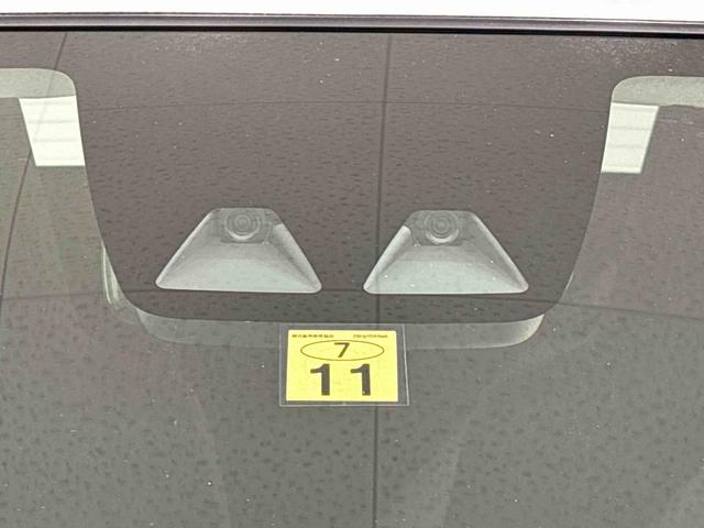 ミライースＸ　リミテッドＳＡIII　７７インチナビゲーション　バックカメラ　ＥＴＣ　まごころ保証１年距離無制限　ＬＥＤヘッドランプ　セキュリティアラーム　コーナーセンサー　フルホイールキャップ　キーレスエントリー　電動格納式ドアミラー（広島県）の中古車