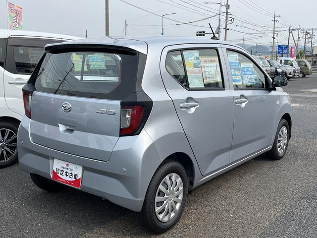 ミライースＬ　ＳＡIIIキーレスエントリー　クリアランスソナー　禁煙車　記録簿　認定中古車　レーンアシスト　オートマチックハイビーム　衝突回避支援システム搭載車（島根県）の中古車