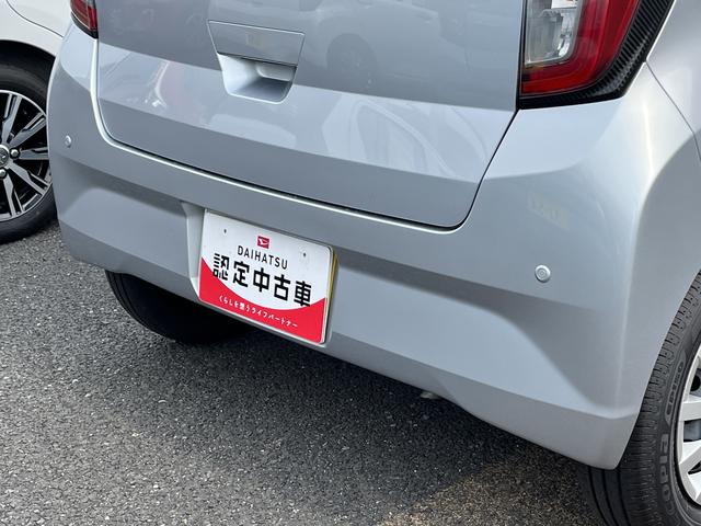 ミライースＬ　ＳＡIIIキーレスエントリー　クリアランスソナー　禁煙車　記録簿　認定中古車　レーンアシスト　オートマチックハイビーム　衝突回避支援システム搭載車（島根県）の中古車