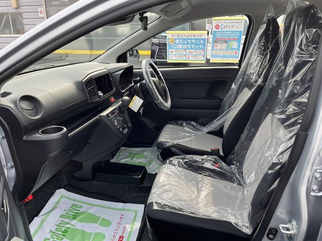 ミライースＬ　ＳＡIIIキーレスエントリー　クリアランスソナー　禁煙車　記録簿　認定中古車　レーンアシスト　オートマチックハイビーム　衝突回避支援システム搭載車（島根県）の中古車