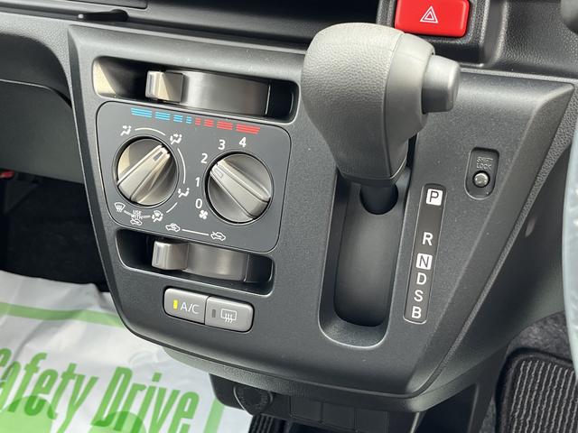 ミライースＬ　ＳＡIIIキーレスエントリー　クリアランスソナー　禁煙車　記録簿　認定中古車　レーンアシスト　オートマチックハイビーム　衝突回避支援システム搭載車（島根県）の中古車