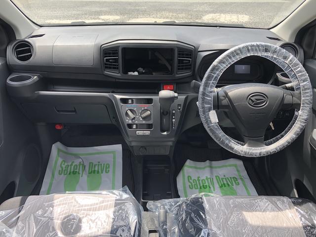 ミライースＬ　ＳＡIIIキーレスエントリー　クリアランスソナー　禁煙車　記録簿　認定中古車　レーンアシスト　オートマチックハイビーム　衝突回避支援システム搭載車（島根県）の中古車