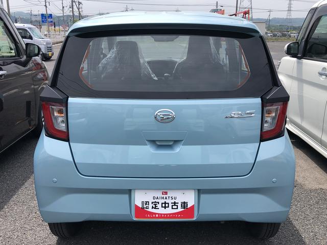 ミライースＬ　ＳＡIIIキーレスエントリー　クリアランスソナー　禁煙車　記録簿　認定中古車　レーンアシスト　オートマチックハイビーム　衝突回避支援システム搭載車（島根県）の中古車