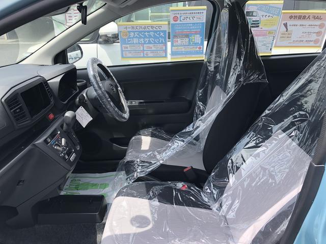 ミライースＬ　ＳＡIIIキーレスエントリー　クリアランスソナー　禁煙車　記録簿　認定中古車　レーンアシスト　オートマチックハイビーム　衝突回避支援システム搭載車（島根県）の中古車