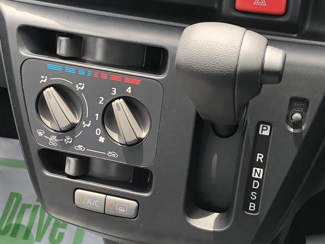 ミライースＬ　ＳＡIIIキーレスエントリー　クリアランスソナー　禁煙車　記録簿　認定中古車　レーンアシスト　オートマチックハイビーム　衝突回避支援システム搭載車（島根県）の中古車