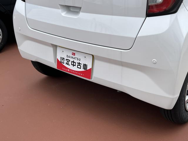 ミライースＬ　ＳＡIIIキーレスエントリー　クリアランスソナー　禁煙車　記録簿　認定中古車　レーンアシスト　オートマチックハイビーム　衝突回避支援システム搭載車（島根県）の中古車