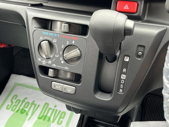 ミライースＬ　ＳＡIIIキーレスエントリー　クリアランスソナー　禁煙車　記録簿　認定中古車　レーンアシスト　オートマチックハイビーム　衝突回避支援システム搭載車（島根県）の中古車