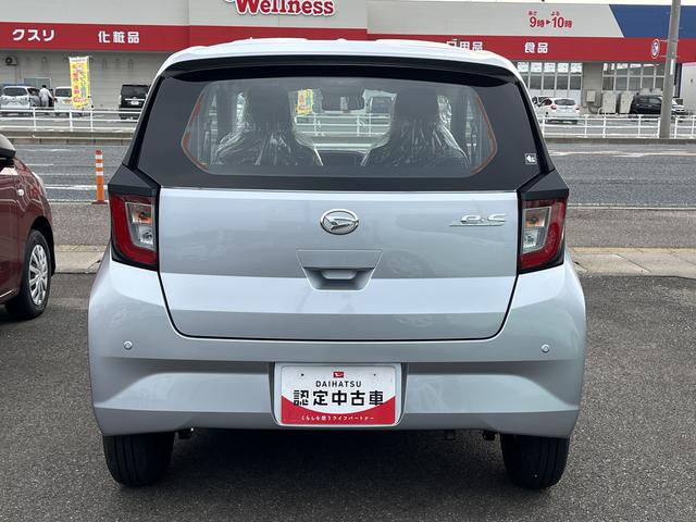 ミライースＬ　ＳＡIIIキーレスエントリー　クリアランスソナー　禁煙車　記録簿　認定中古車　レーンアシスト　オートマチックハイビーム　衝突回避支援システム搭載車（島根県）の中古車