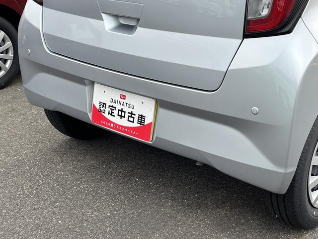 ミライースＬ　ＳＡIIIキーレスエントリー　クリアランスソナー　禁煙車　記録簿　認定中古車　レーンアシスト　オートマチックハイビーム　衝突回避支援システム搭載車（島根県）の中古車