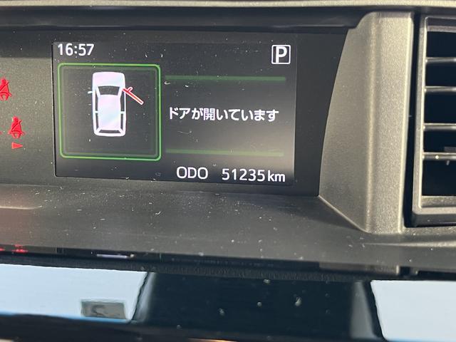トールカスタムＧ　リミテッドII　ＳＡIII４ＷＤ　ワンオーナー　ツートンカラー　９インチナビ　ドライブレコーダー　両側パワースライドドア　クルコン　前席シートヒーター　禁煙車　記録簿　認定中古車　レーンアシスト　衝突回避支援システム搭載車（島根県）の中古車