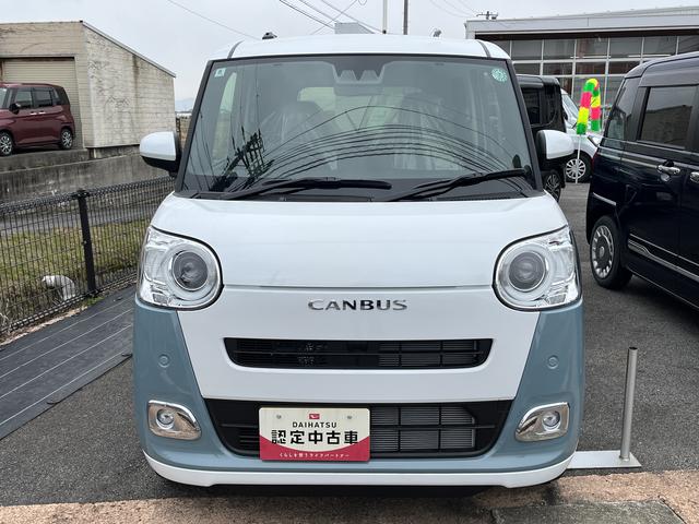 ムーヴキャンバスストライプスＧツートンカラー　ＬＥＤヘッドライト　両側パワースライドドア　クリアランスソナー　前席シートヒーター　禁煙車　記録簿　認定中古車　レーンアシスト　オートマチックハイビーム　衝突回避支援システム搭載車（島根県）の中古車