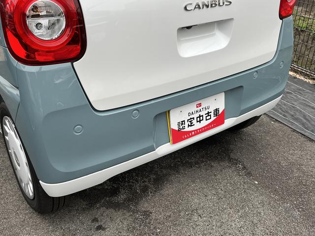 ムーヴキャンバスストライプスＧツートンカラー　ＬＥＤヘッドライト　両側パワースライドドア　クリアランスソナー　前席シートヒーター　禁煙車　記録簿　認定中古車　レーンアシスト　オートマチックハイビーム　衝突回避支援システム搭載車（島根県）の中古車