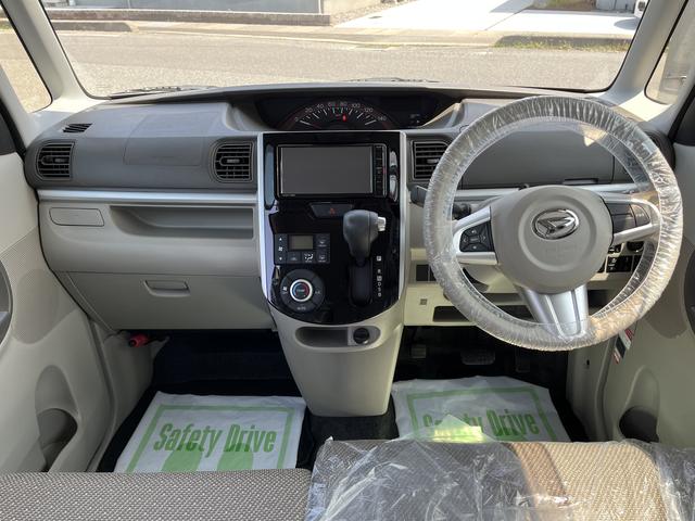 タントＸリミテッドＳＡIIIワンオーナー　ナビゲーション　パノラマモニター　両側パワースライドドア　禁煙車　記録簿　認定中古車　レーンアシスト　オートマチックハイビーム　衝突回避支援システム搭載車（島根県）の中古車