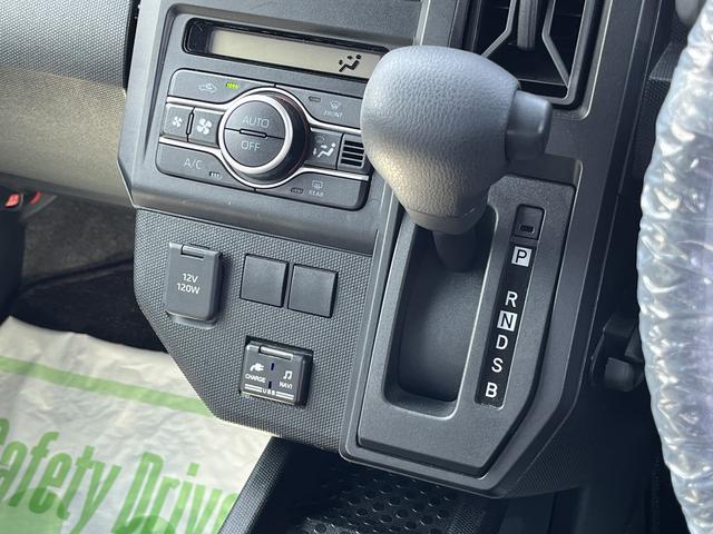 タフトＸワンオーナー　ＬＥＤヘッドライト　ガラスルーフ　クリアランスソナー　　禁煙車　記録簿　認定中古車　レーンアシスト　オートマチックハイビーム　衝突回避支援システム搭載車（島根県）の中古車